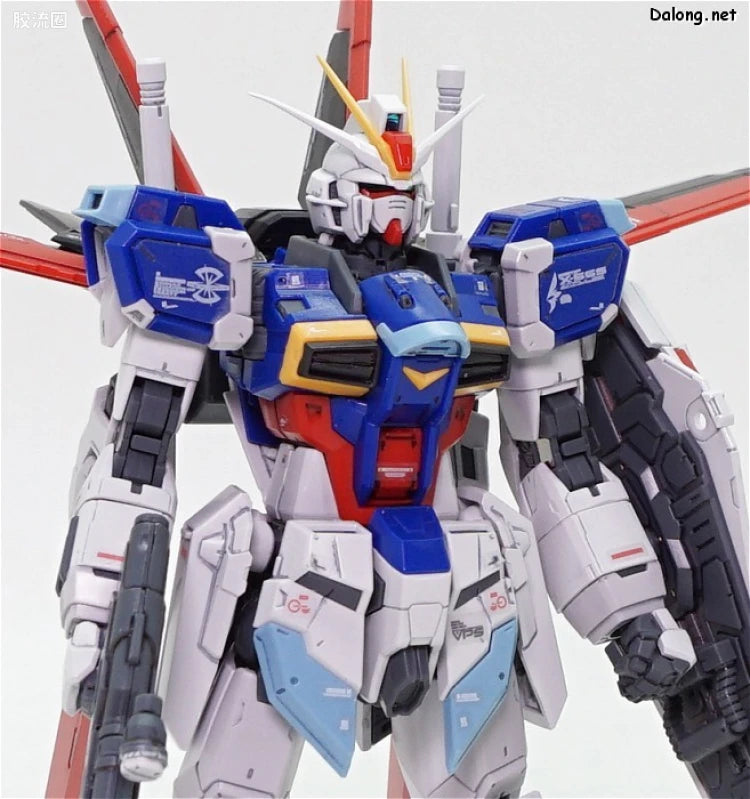 RG 1/144 Force Impulse Gundam