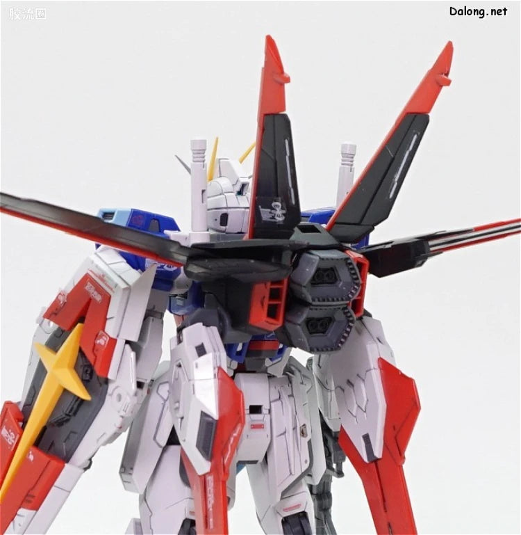 RG 1/144 Force Impulse Gundam