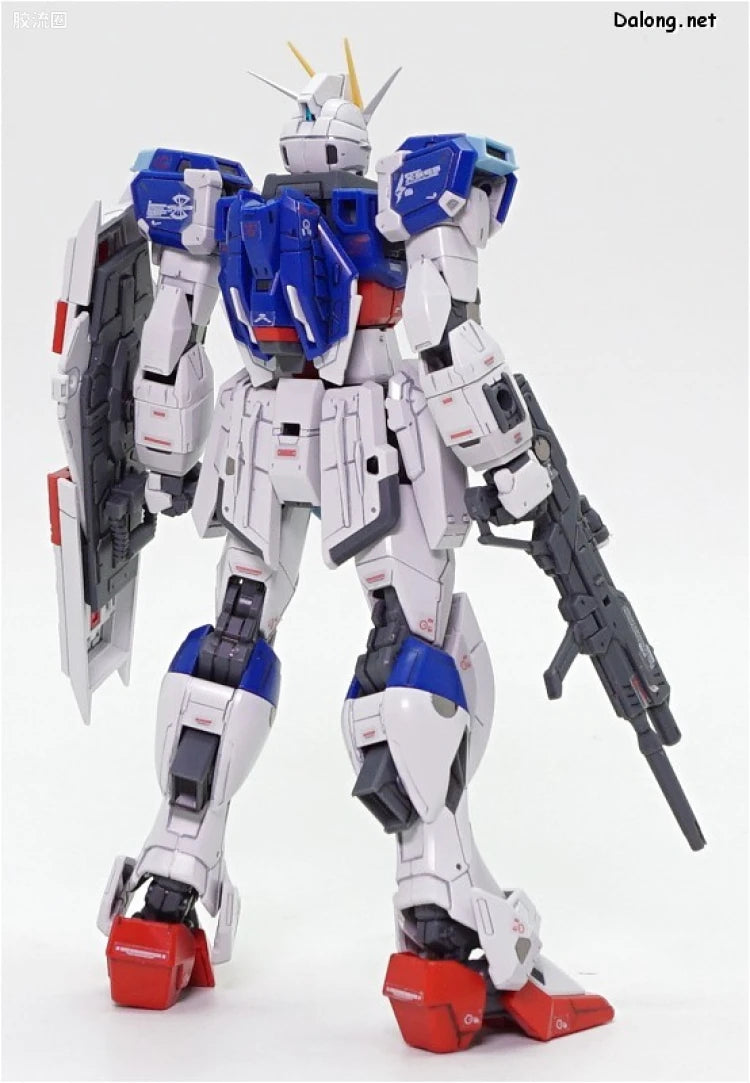 RG 1/144 Force Impulse Gundam
