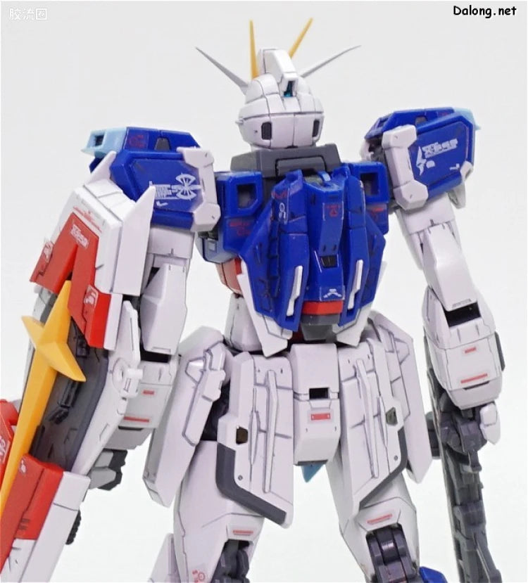 RG 1/144 Force Impulse Gundam