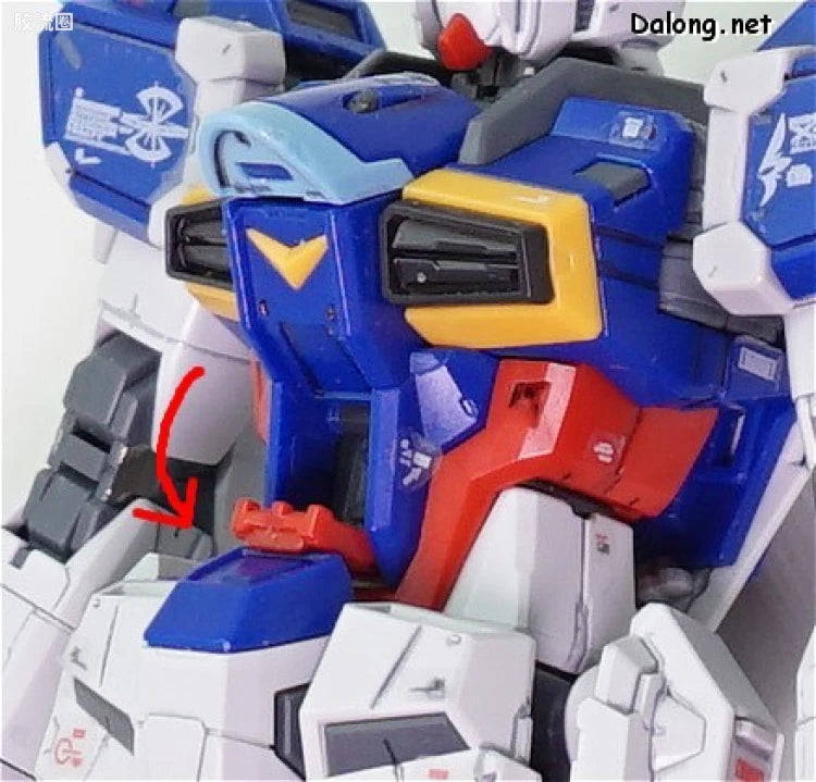 RG 1/144 Force Impulse Gundam