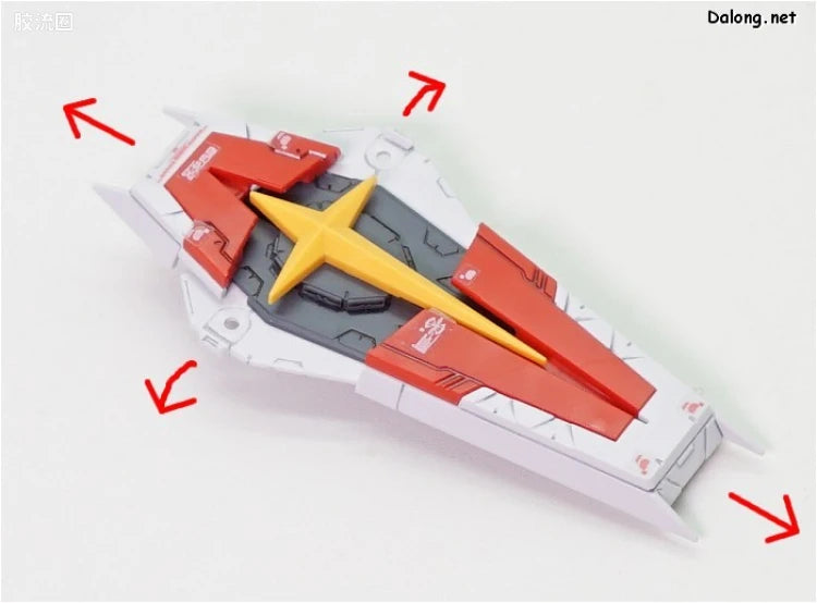 RG 1/144 Force Impulse Gundam
