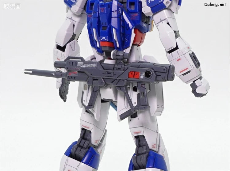 RG 1/144 Force Impulse Gundam