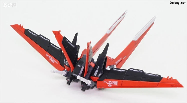 RG 1/144 Force Impulse Gundam