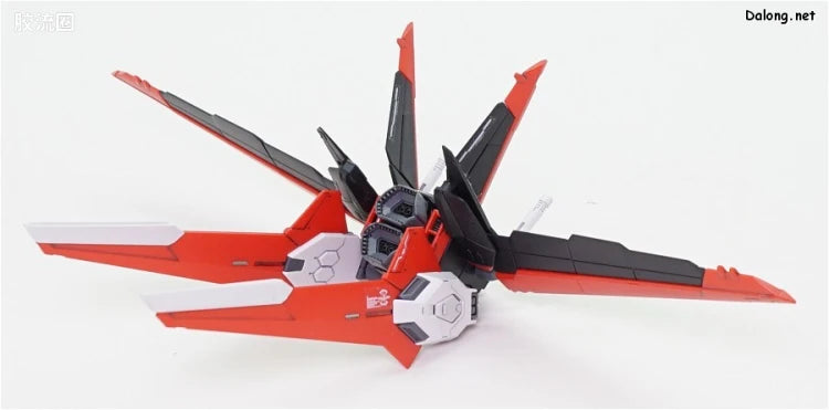 RG 1/144 Force Impulse Gundam