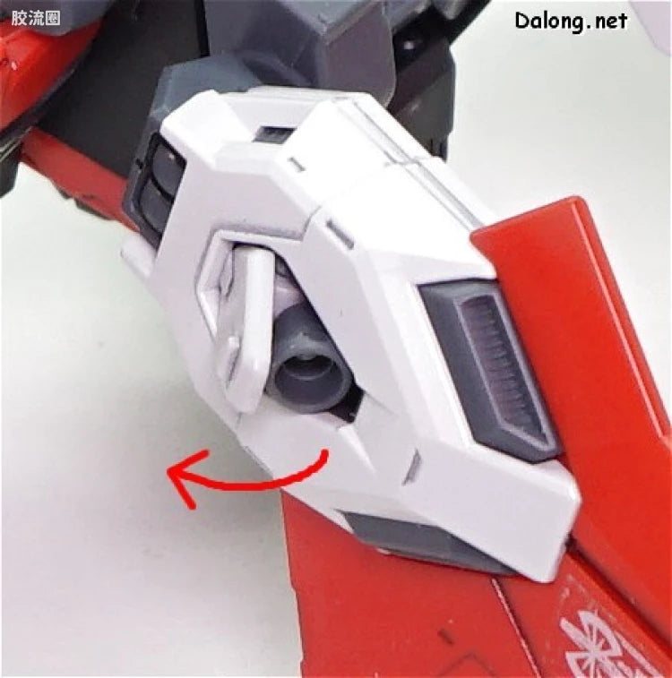RG 1/144 Force Impulse Gundam