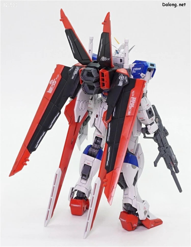 RG 1/144 Force Impulse Gundam