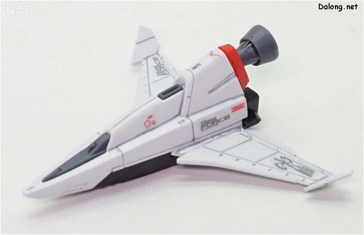 RG 1/144 Force Impulse Gundam
