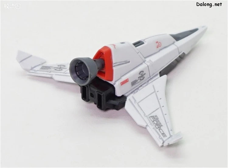 RG 1/144 Force Impulse Gundam
