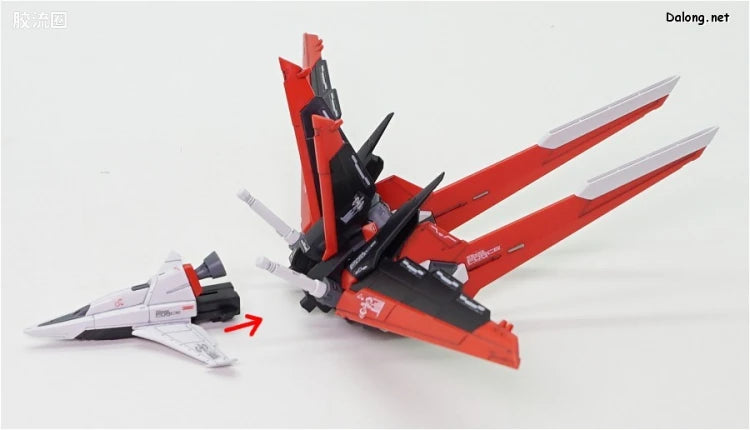 RG 1/144 Force Impulse Gundam