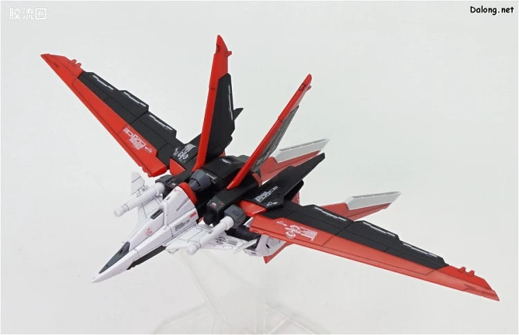 RG 1/144 Force Impulse Gundam