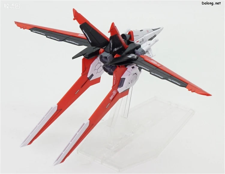 RG 1/144 Force Impulse Gundam