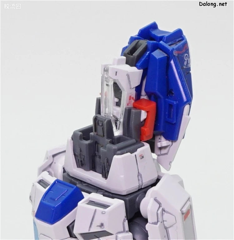 RG 1/144 Force Impulse Gundam