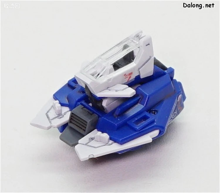 RG 1/144 Force Impulse Gundam