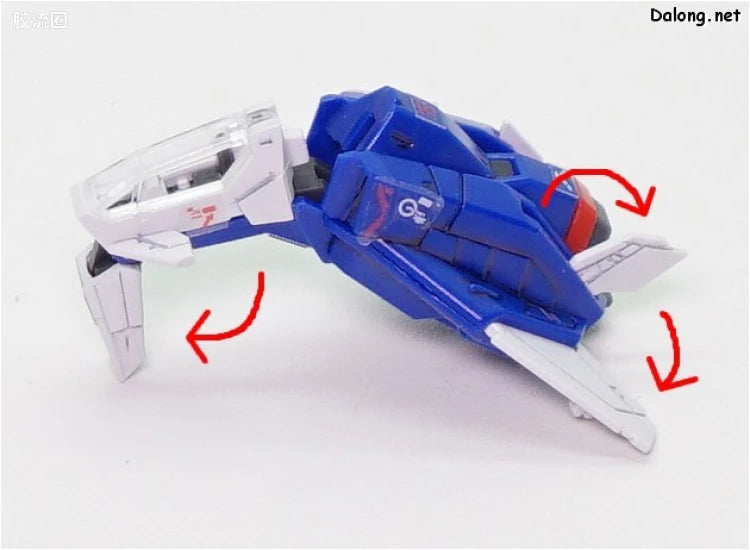 RG 1/144 Force Impulse Gundam