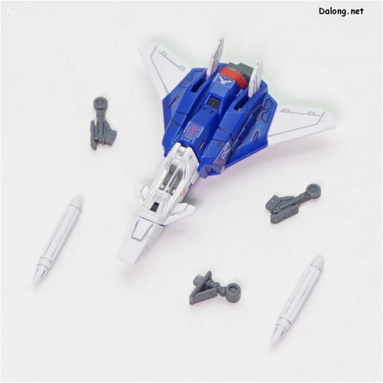 RG 1/144 Force Impulse Gundam