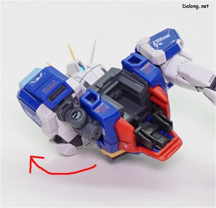 RG 1/144 Force Impulse Gundam