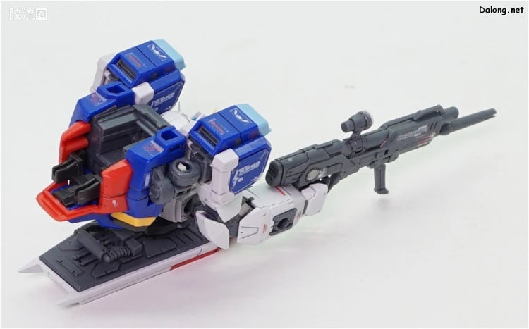 RG 1/144 Force Impulse Gundam