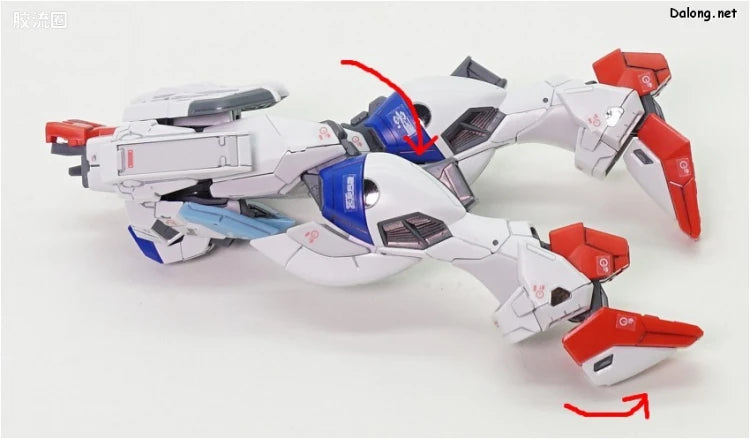 RG 1/144 Force Impulse Gundam