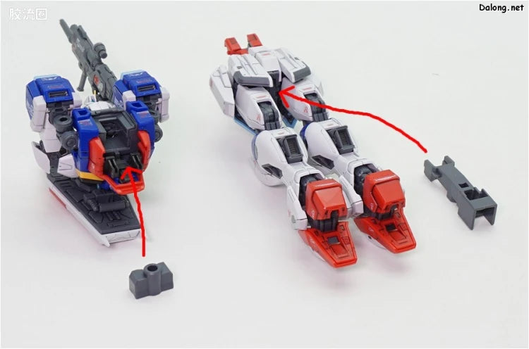 RG 1/144 Force Impulse Gundam