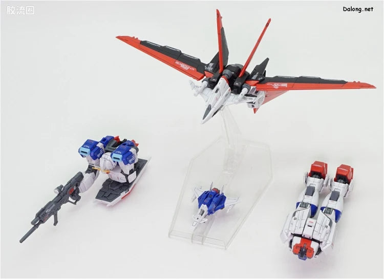 RG 1/144 Force Impulse Gundam