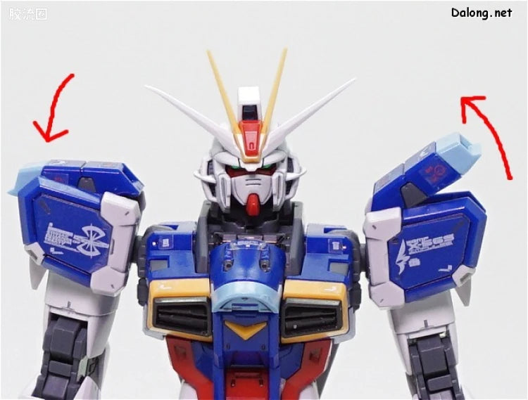 RG 1/144 Force Impulse Gundam
