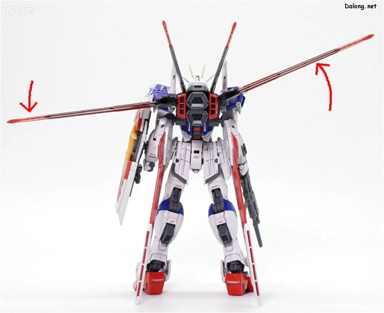 RG 1/144 Force Impulse Gundam