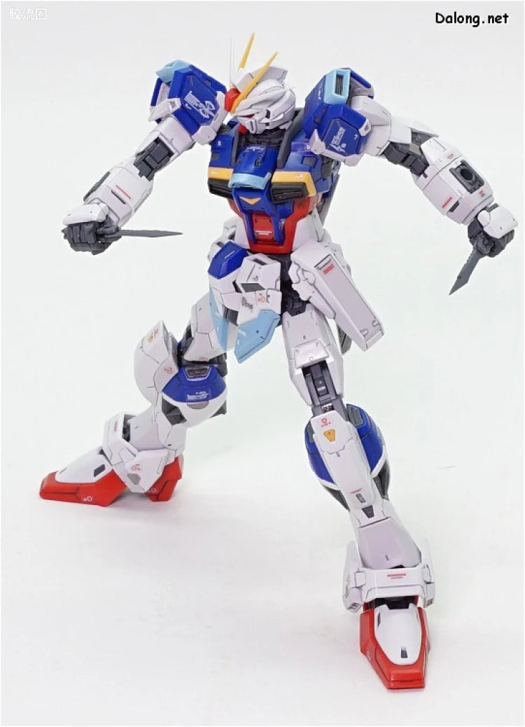RG 1/144 Force Impulse Gundam