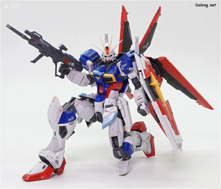 RG 1/144 Force Impulse Gundam