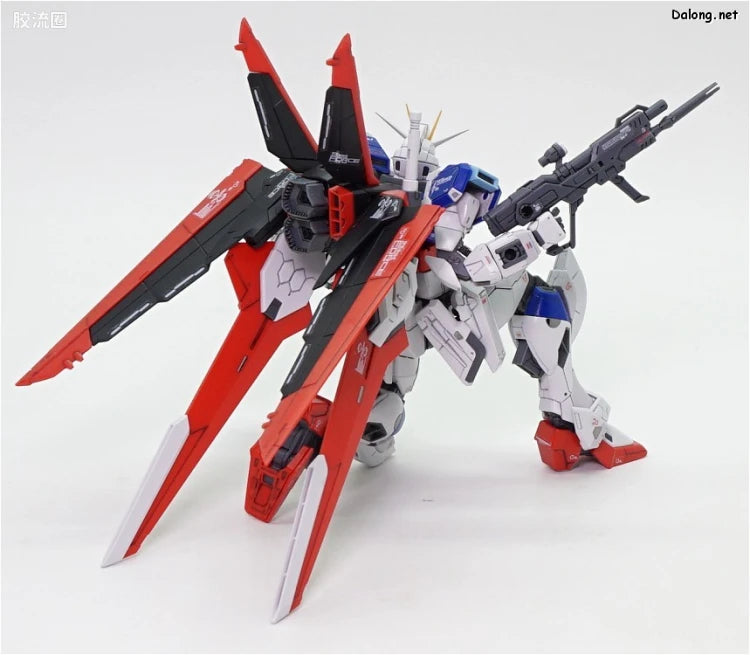 RG 1/144 Force Impulse Gundam
