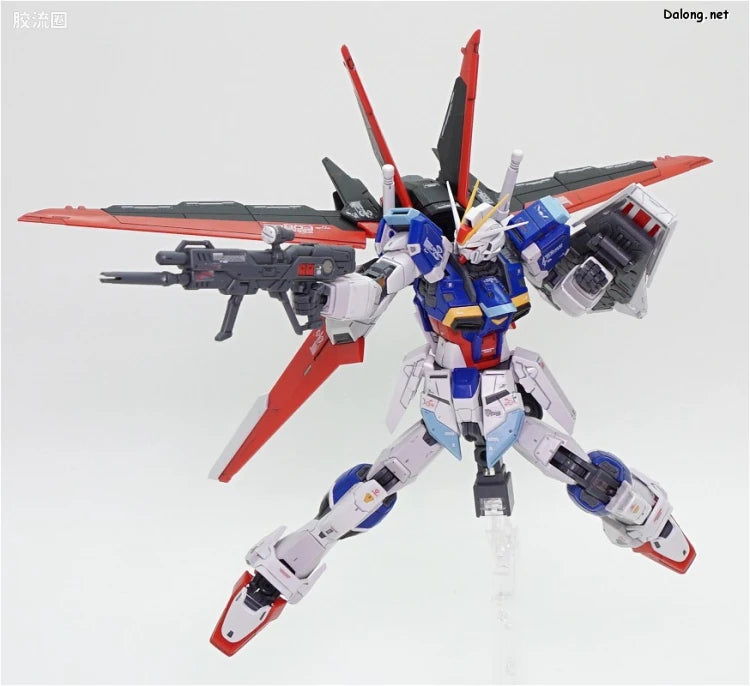 RG 1/144 Force Impulse Gundam