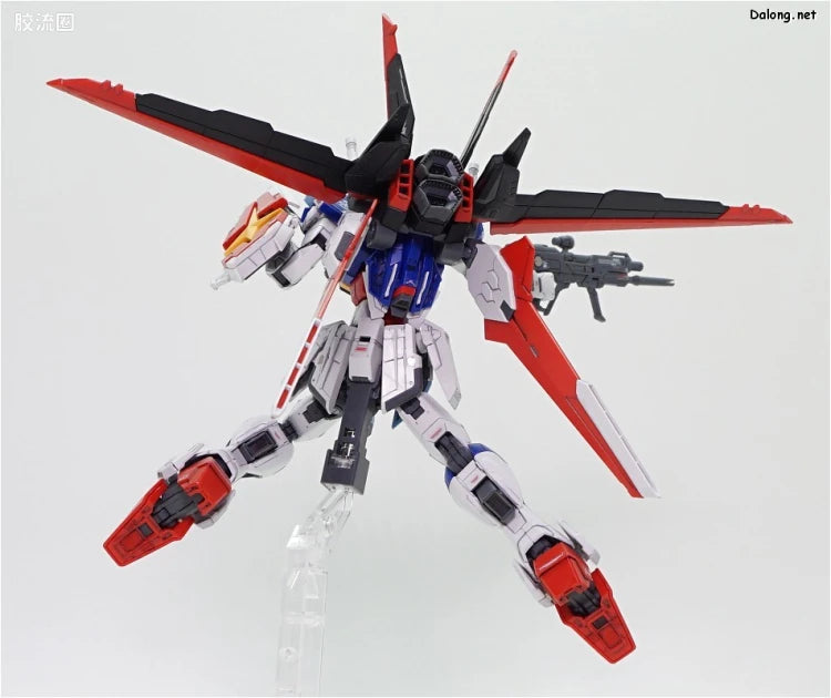 RG 1/144 Force Impulse Gundam