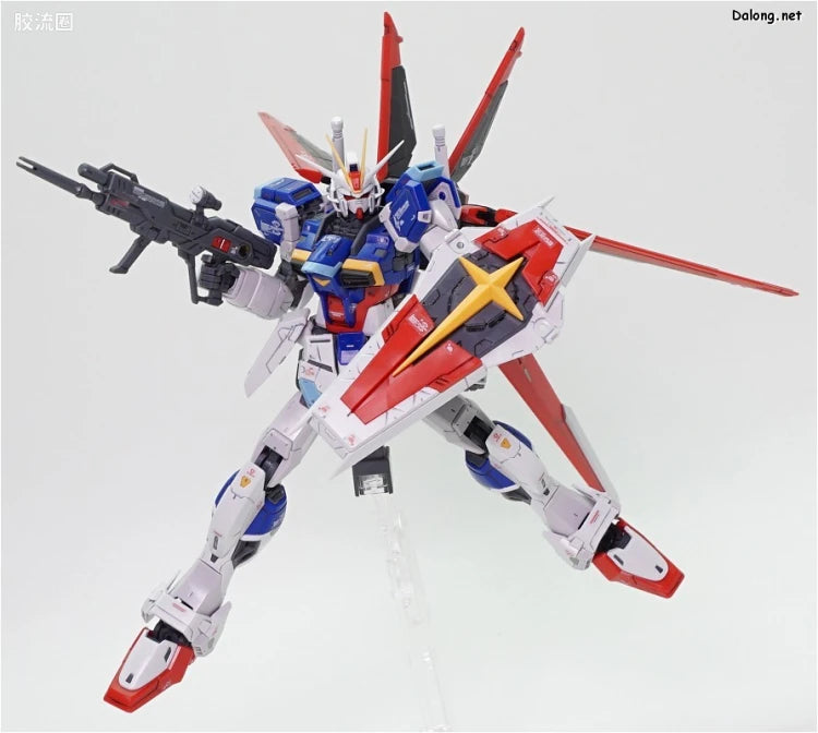 RG 1/144 Force Impulse Gundam