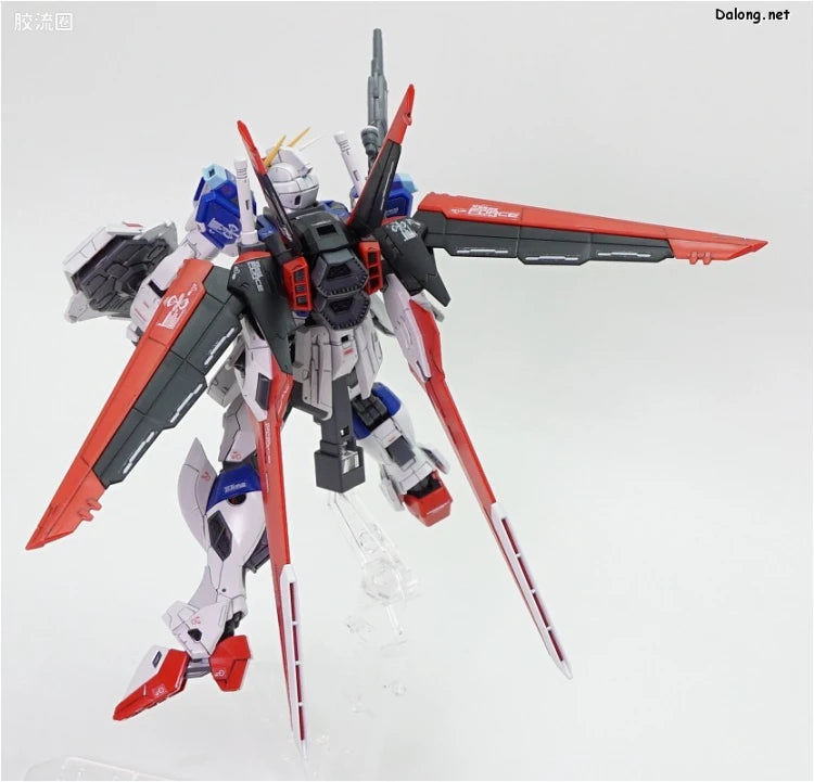 RG 1/144 Force Impulse Gundam