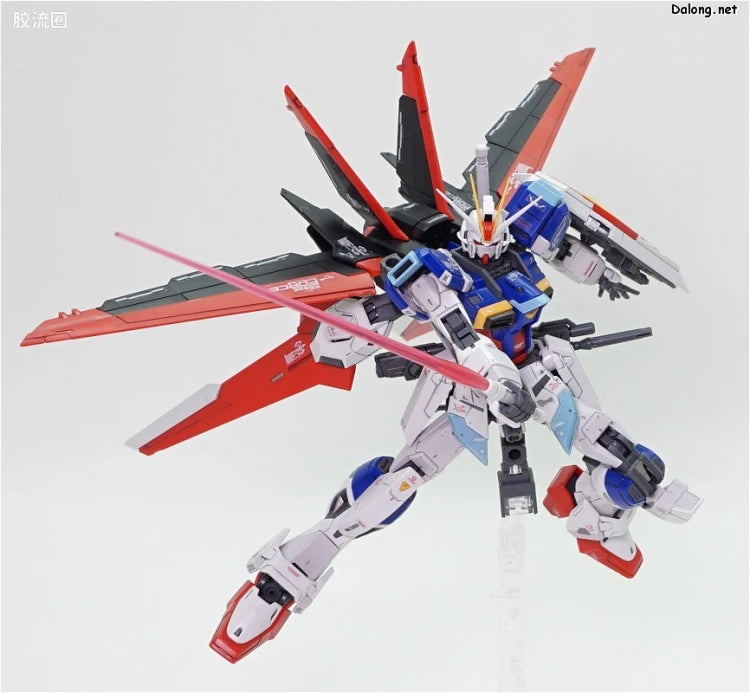 RG 1/144 Force Impulse Gundam