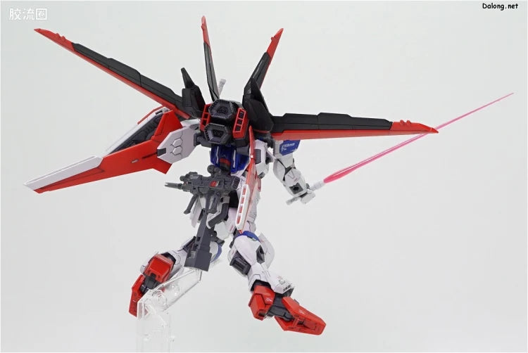 RG 1/144 Force Impulse Gundam
