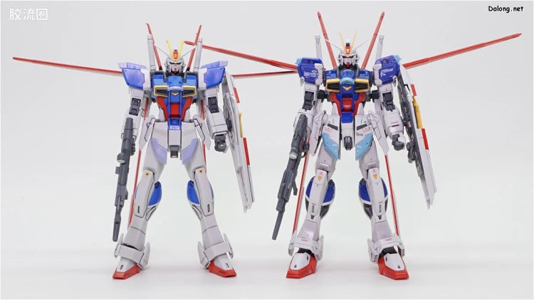 RG 1/144 Force Impulse Gundam