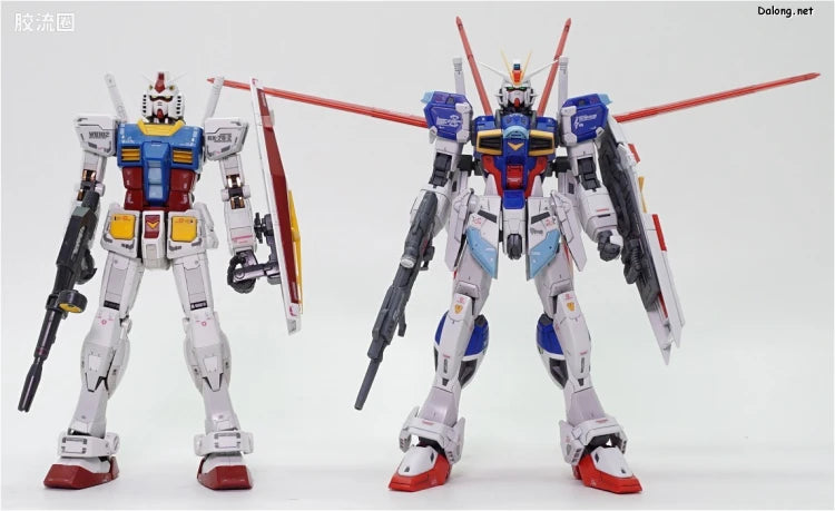 RG 1/144 Force Impulse Gundam