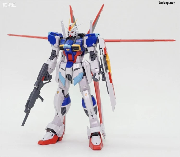 RG 1/144 Force Impulse Gundam