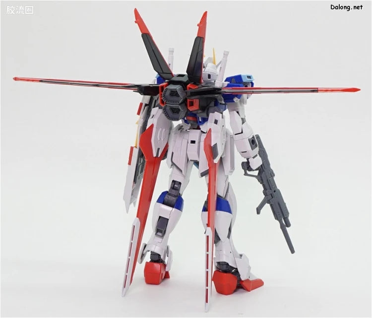 RG 1/144 Force Impulse Gundam