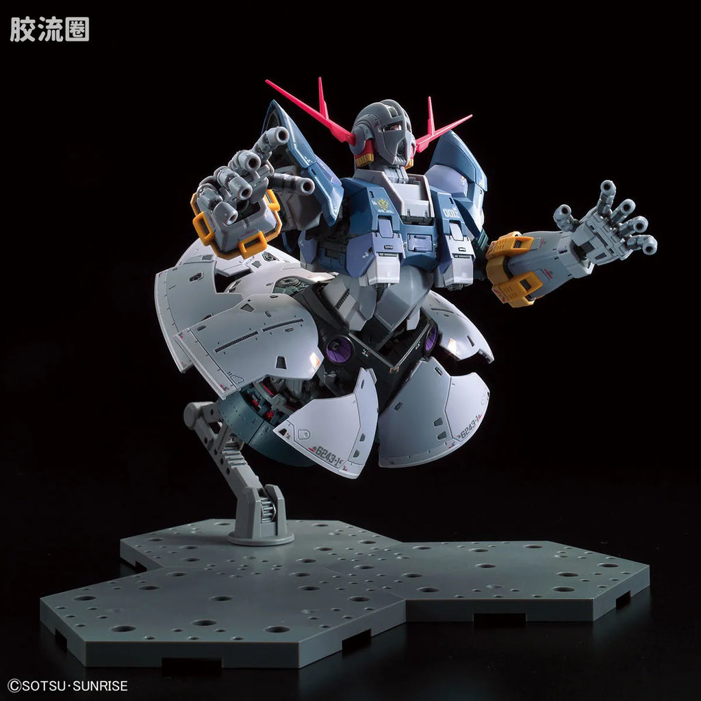 RG 1/144 Zeong