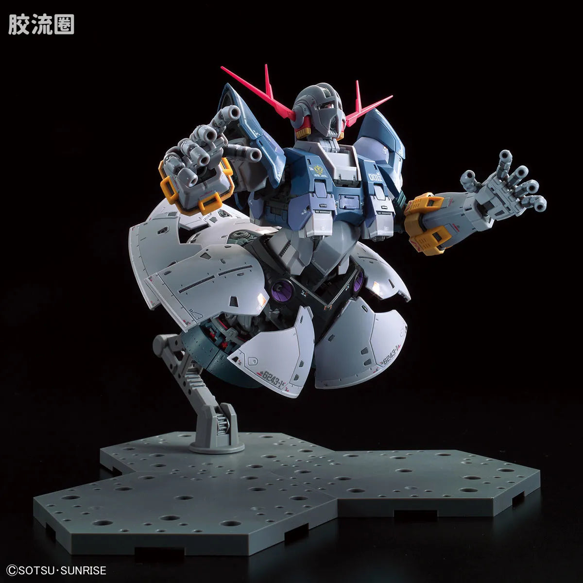 RG 1/144 Zeong