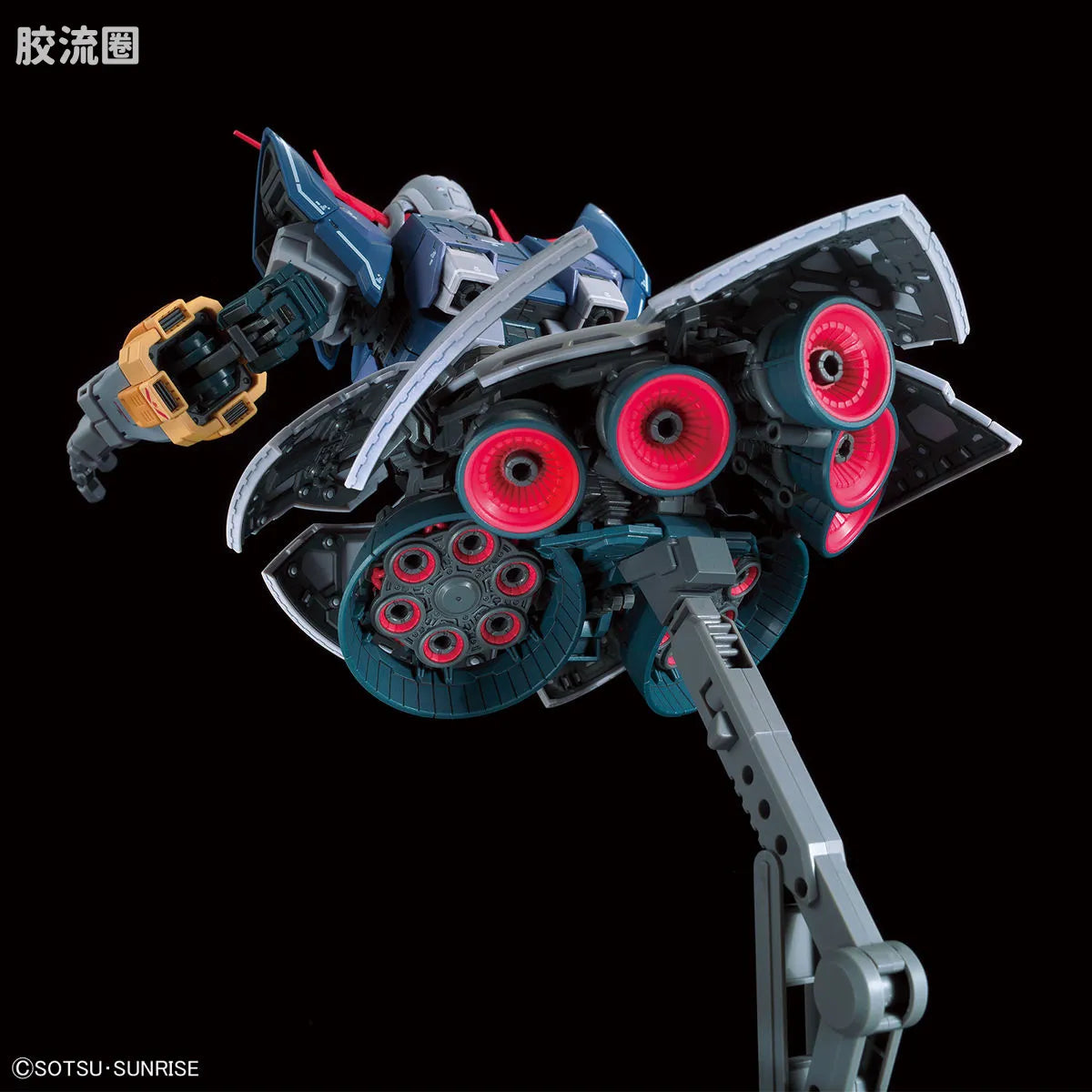 RG 1/144 Zeong
