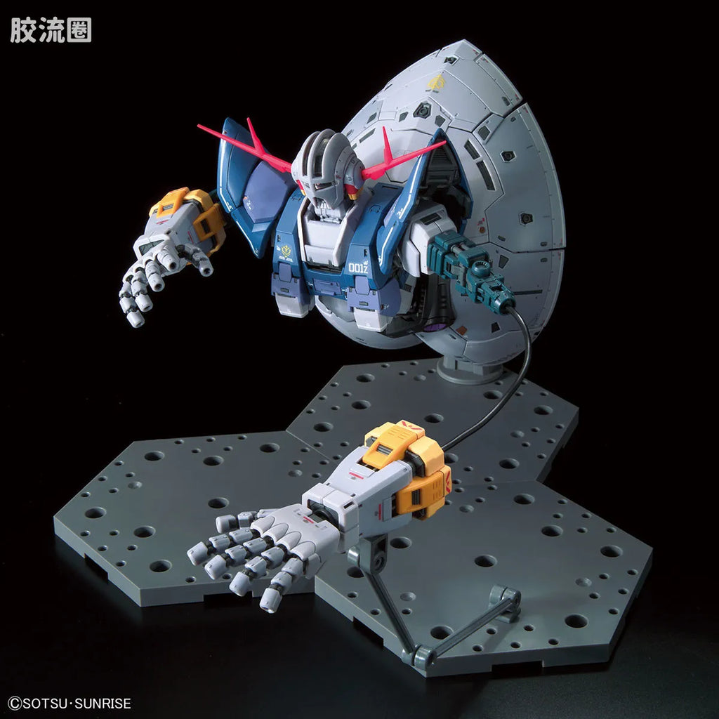 RG 1/144 Zeong