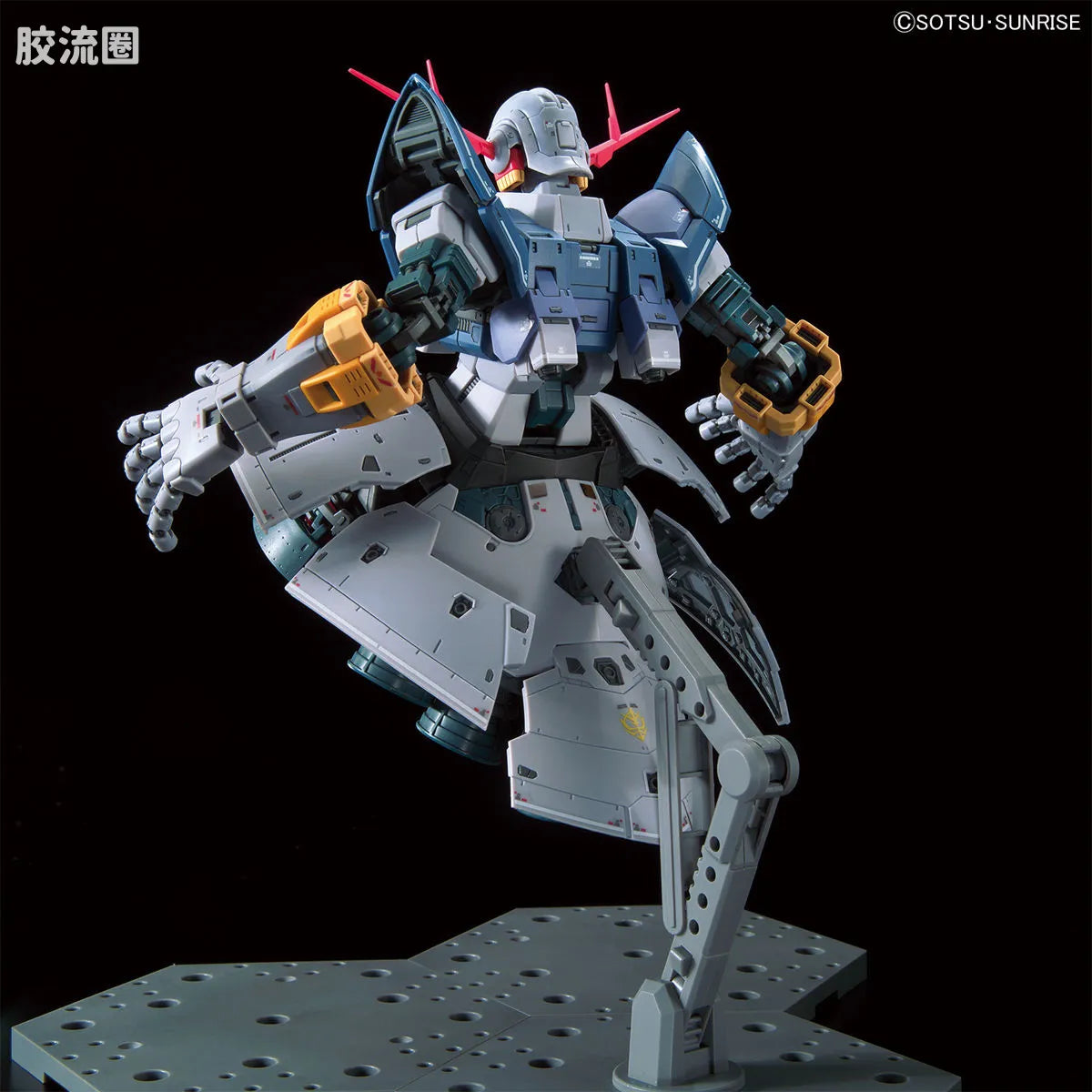 RG 1/144 Zeong