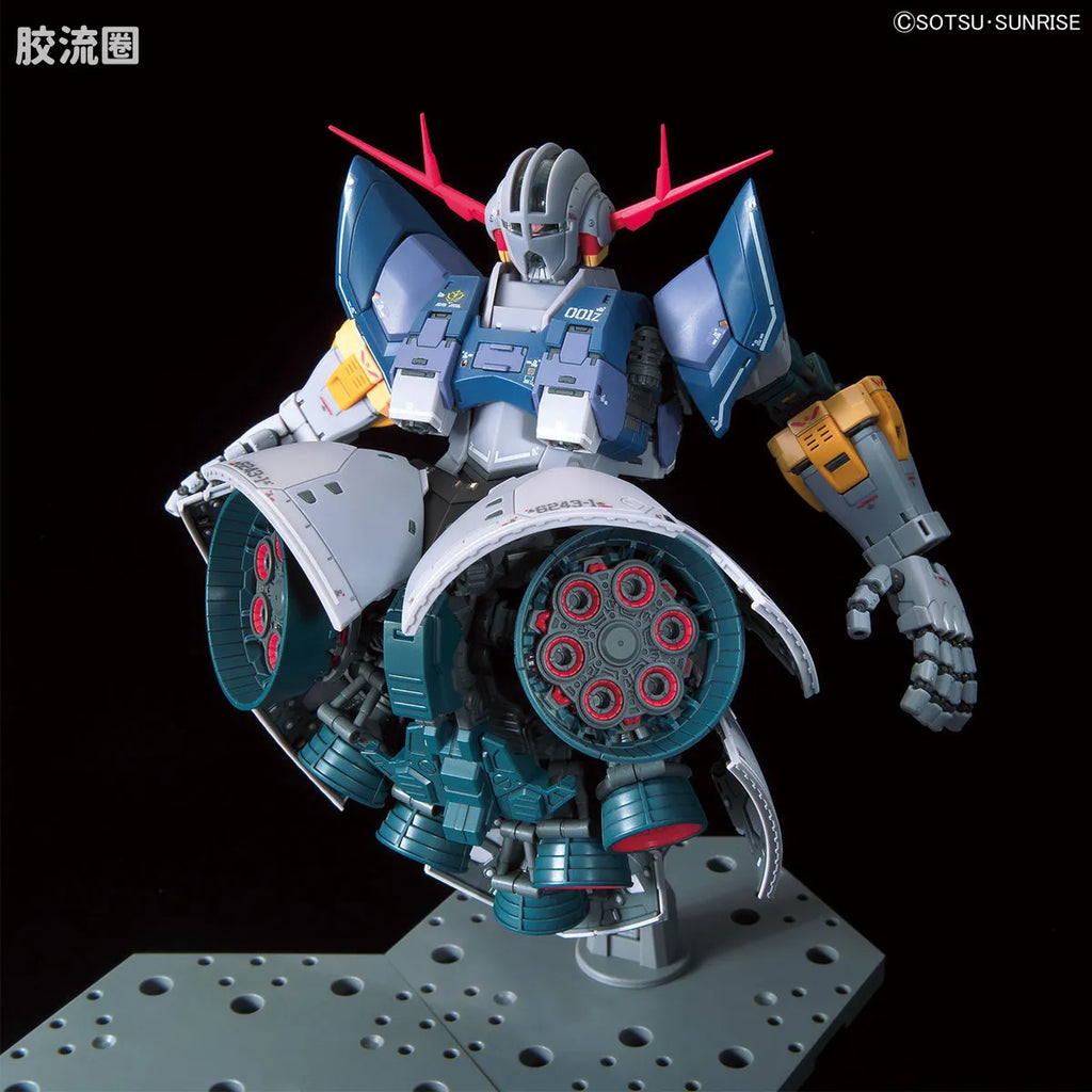 RG 1/144 Zeong