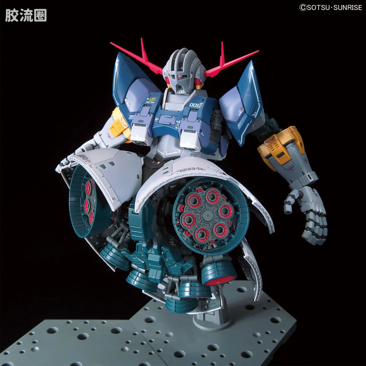 RG 1/144 Zeong