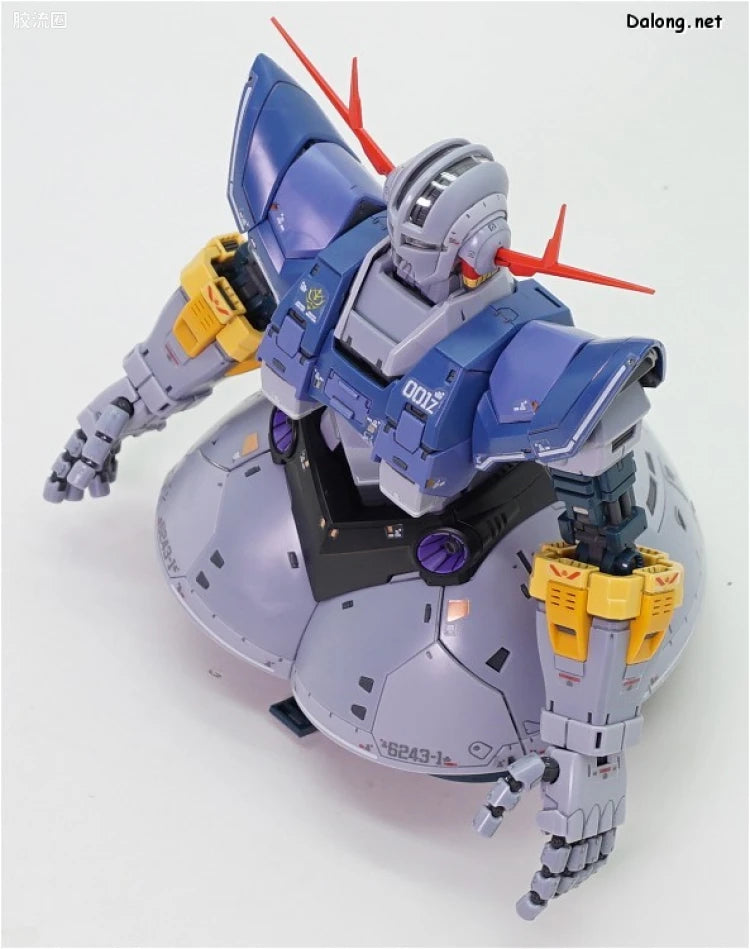 RG 1/144 Zeong