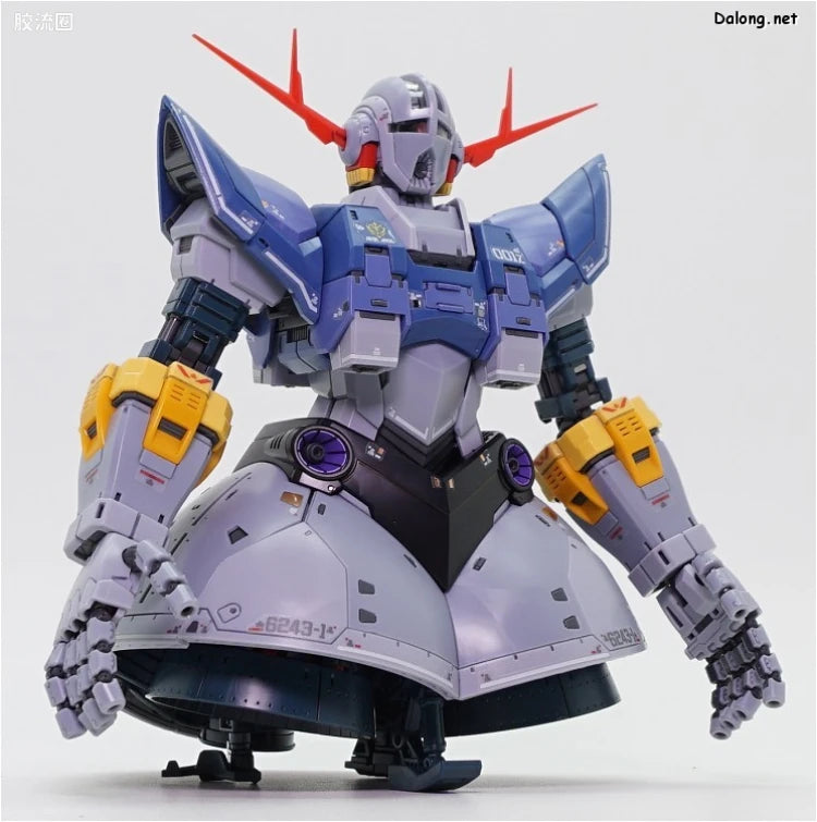 RG 1/144 Zeong