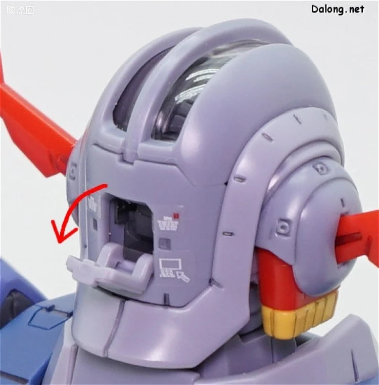 RG 1/144 Zeong